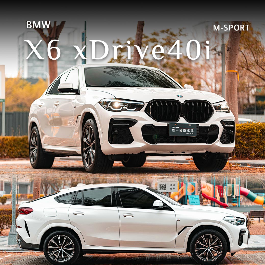 X6 xDrive40i M